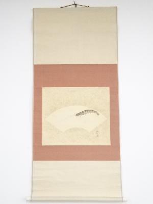 ネットショップ圭 netshop Kei | 古美術・骨董・茶道具・書画の販売サイト